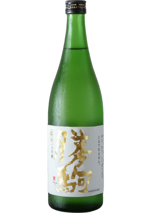 勝駒 「特吟」大吟醸