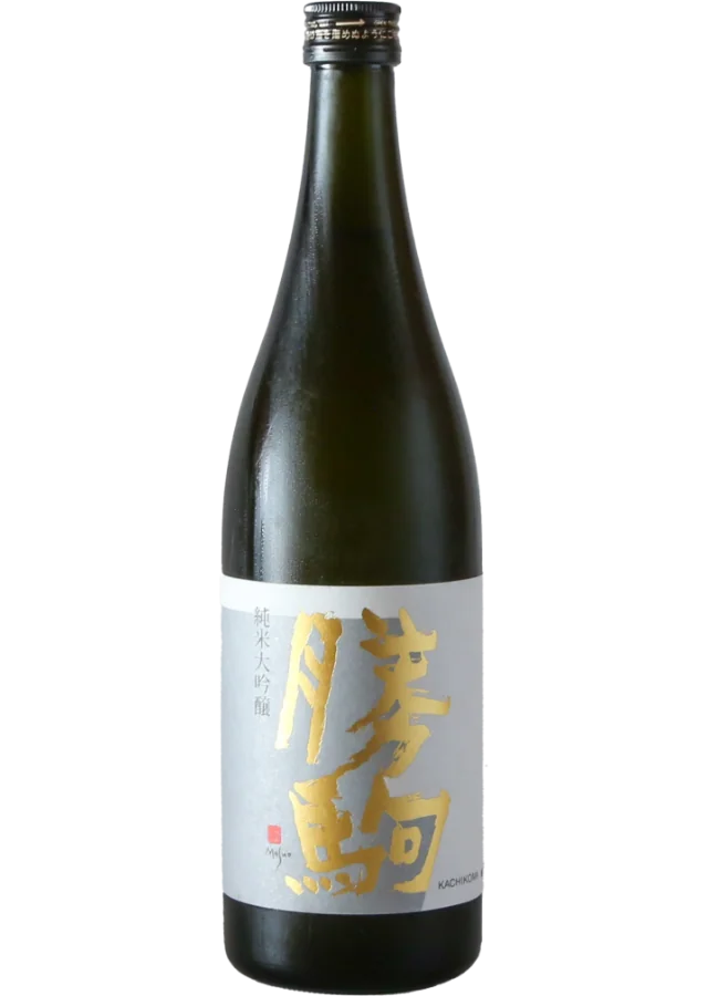 勝駒 純米大吟醸